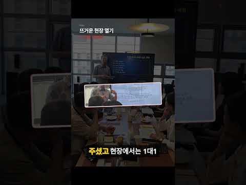아크넥서스 X 택스케어 상속증여연구소 프라이빗 국제조세 세미나
