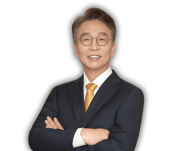 한-미 절세 전략 세미나