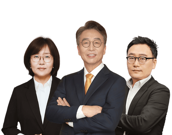 미국 절세전략 마스터 컨퍼런스